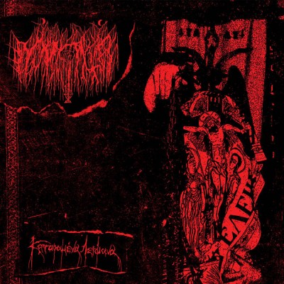 Μνήμα (Mnima) - Καταραμένα Λείψανα (Cursed Relics) DigiPak CD